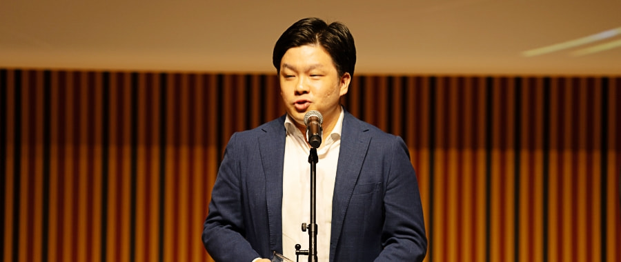 株式会社Speee 表彰写真