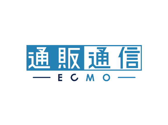 通販通信 -ECMO-