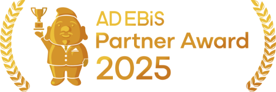 AD EBiS Partner Award 2025