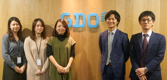 株式会社ゴルフダイジェスト・オンライン(GDO)