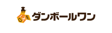 株式会社ダンボールワン 様