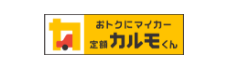 ナイル株式会社 様