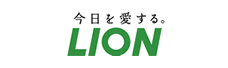 ライオン株式会社 様