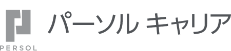 パーソルキャリア株式会社様