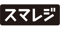 株式会社スマレジ様